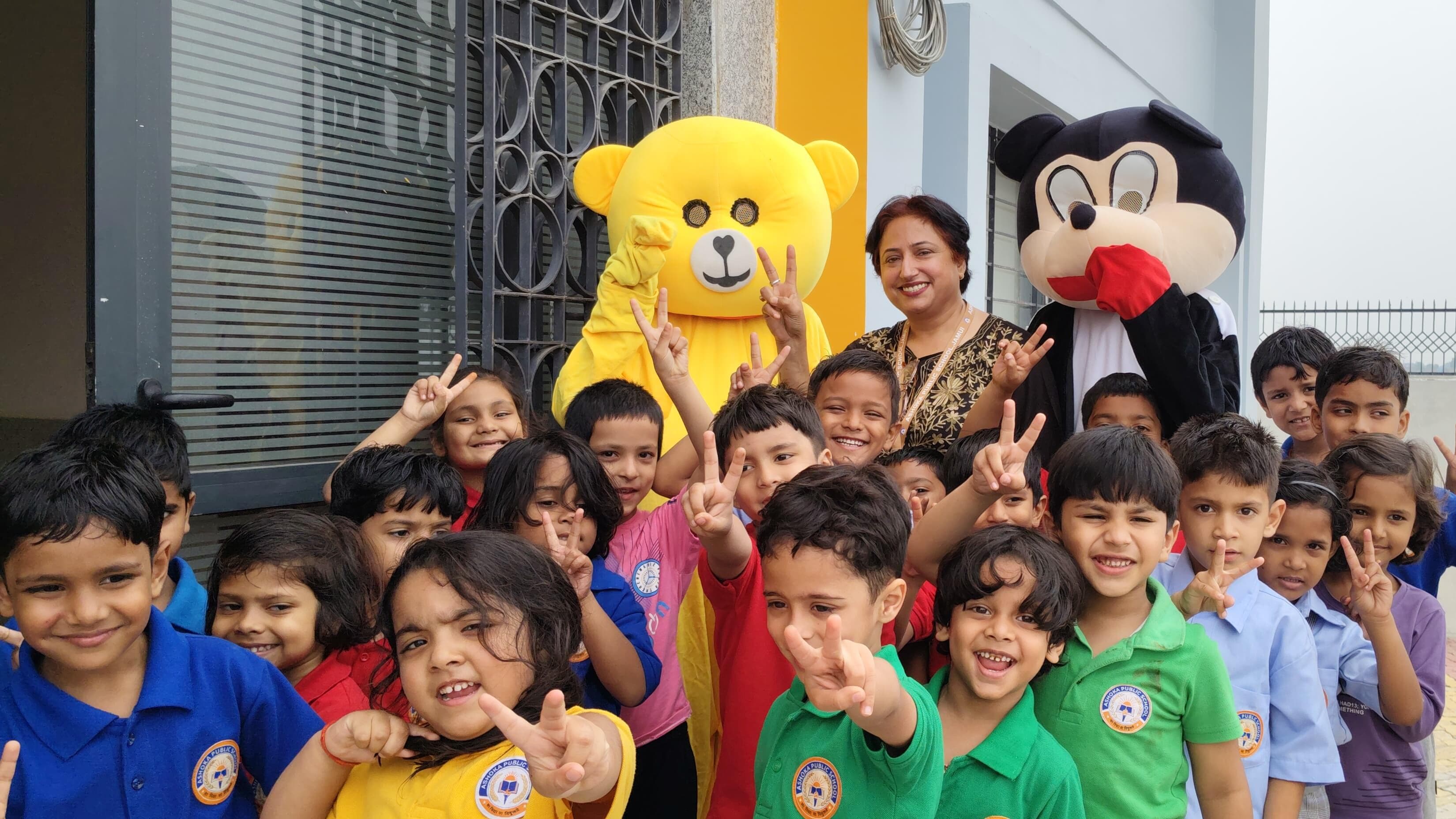 Ashoka Public School, Jamui